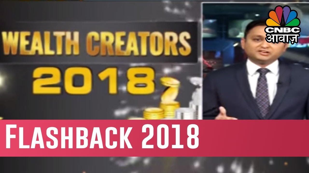 Best And Worst Performing Stocks Of 2018 | Flashback 2018