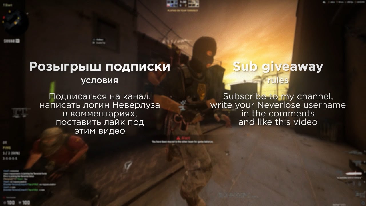 hvh highlights #31 ft. Neverlose.cc & Chimera.lua [SUB GIVEAWAY]