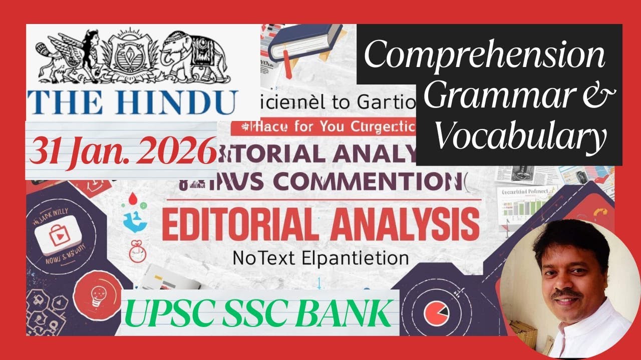 Economic Survey 2025-26 Analysis | क्या है Entrepreneurial State? | The Hindu Editorial Analysis