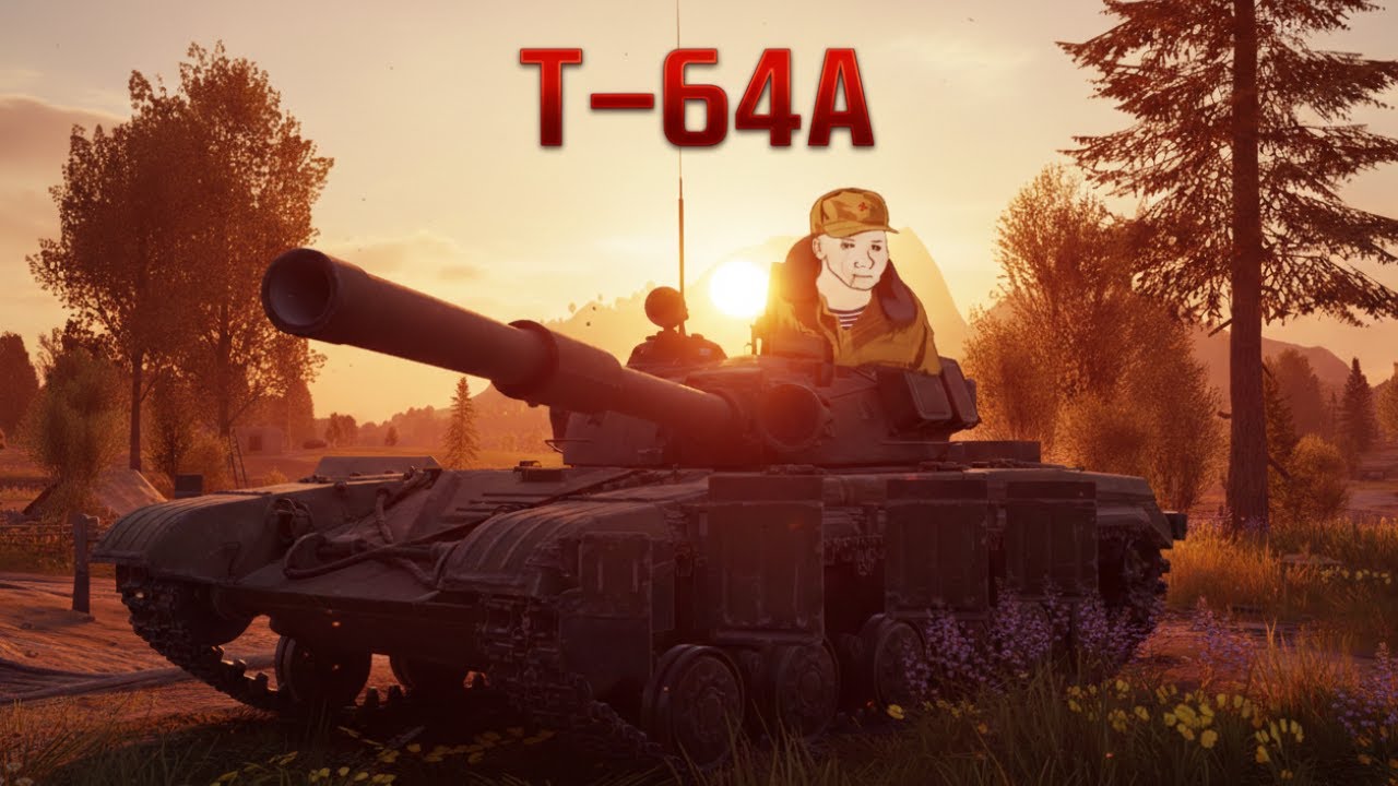 T-64A.exe 