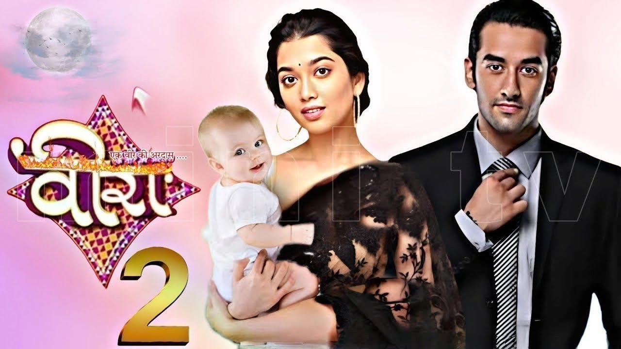 Veer ki Ardas Veera season 2 Is Now Coming Soon || वीर की अरदास वीरा एक बार फिर जल्द ही ||