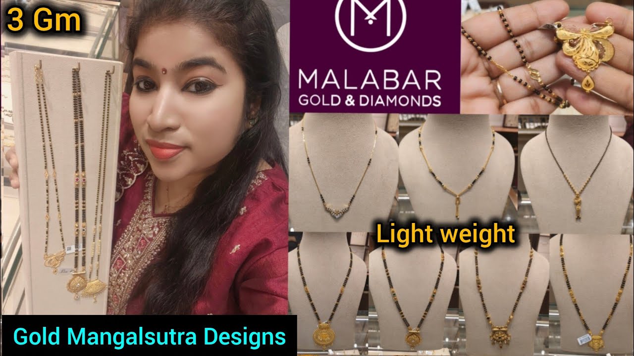 Malabar Gold mangalsutra designs starts 3 Gm | light weight gold mangalsutra designs with price 