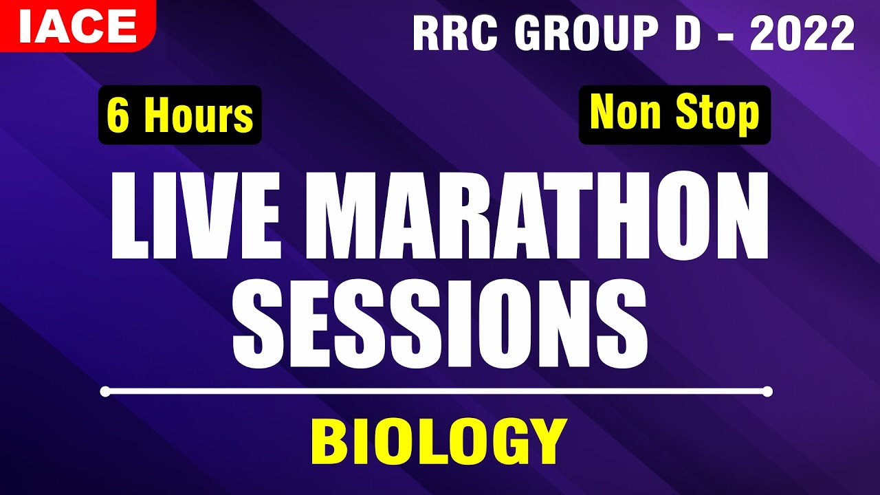 RRC GROUP-D LIVE MARATHON SESSIONS || BIOLOGY - MOST EXPECTED QUESTIONS || IACE
