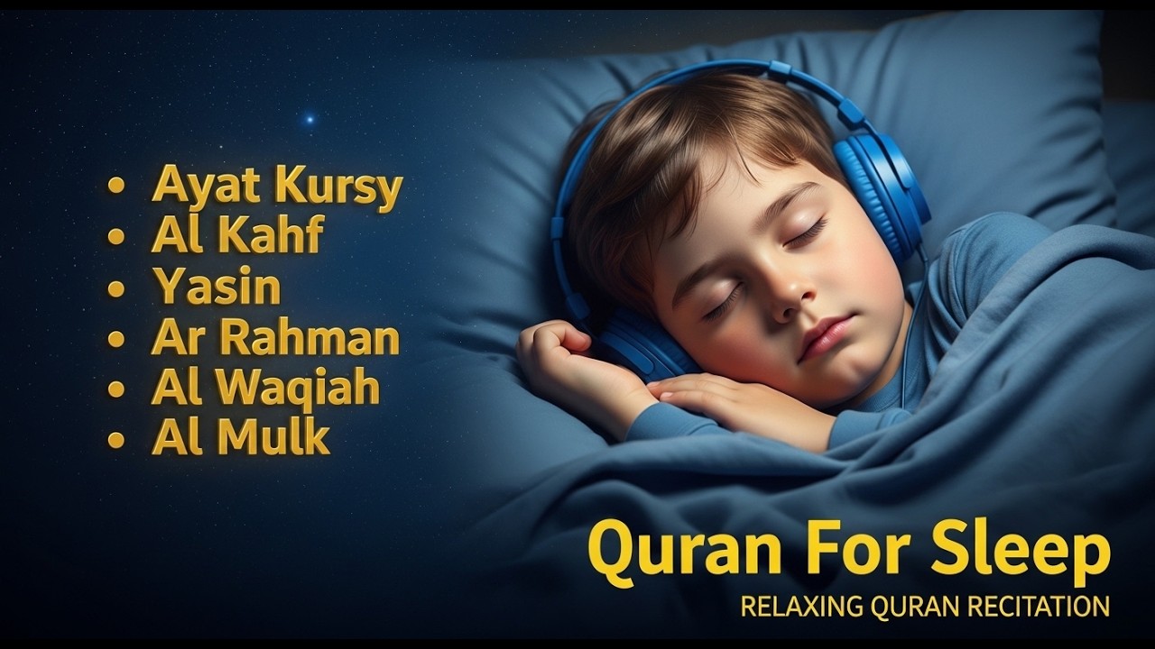 Powerful Quran Recitation for Sleep | Ayatul Kursi, Al Kahf, Yassen, Waqiah, Mulk by Alaa Aqel