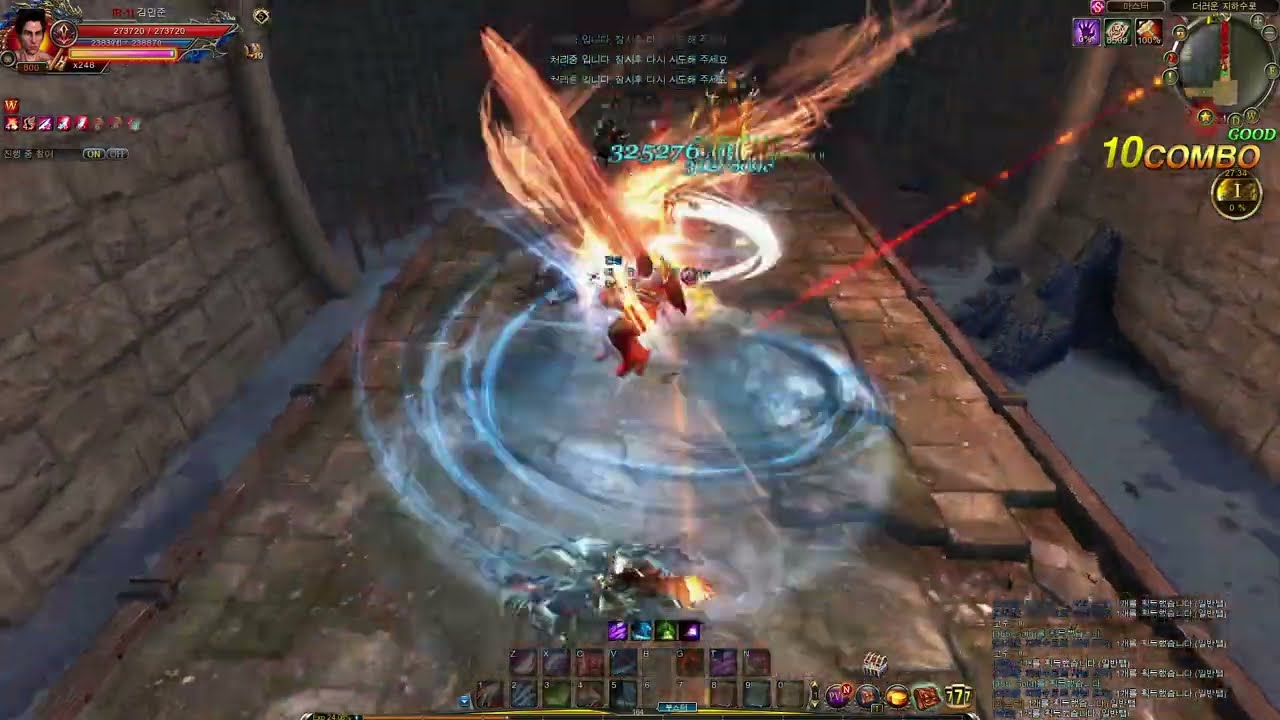 C9 PVE Blademaster Dirty Waterway / 8대륙 더러운 지하수로
