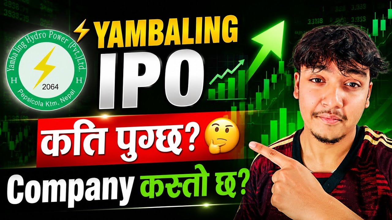 Yambaling Hydropower Update | Yambaling Hydropower | Yambaling Hydropower IPO