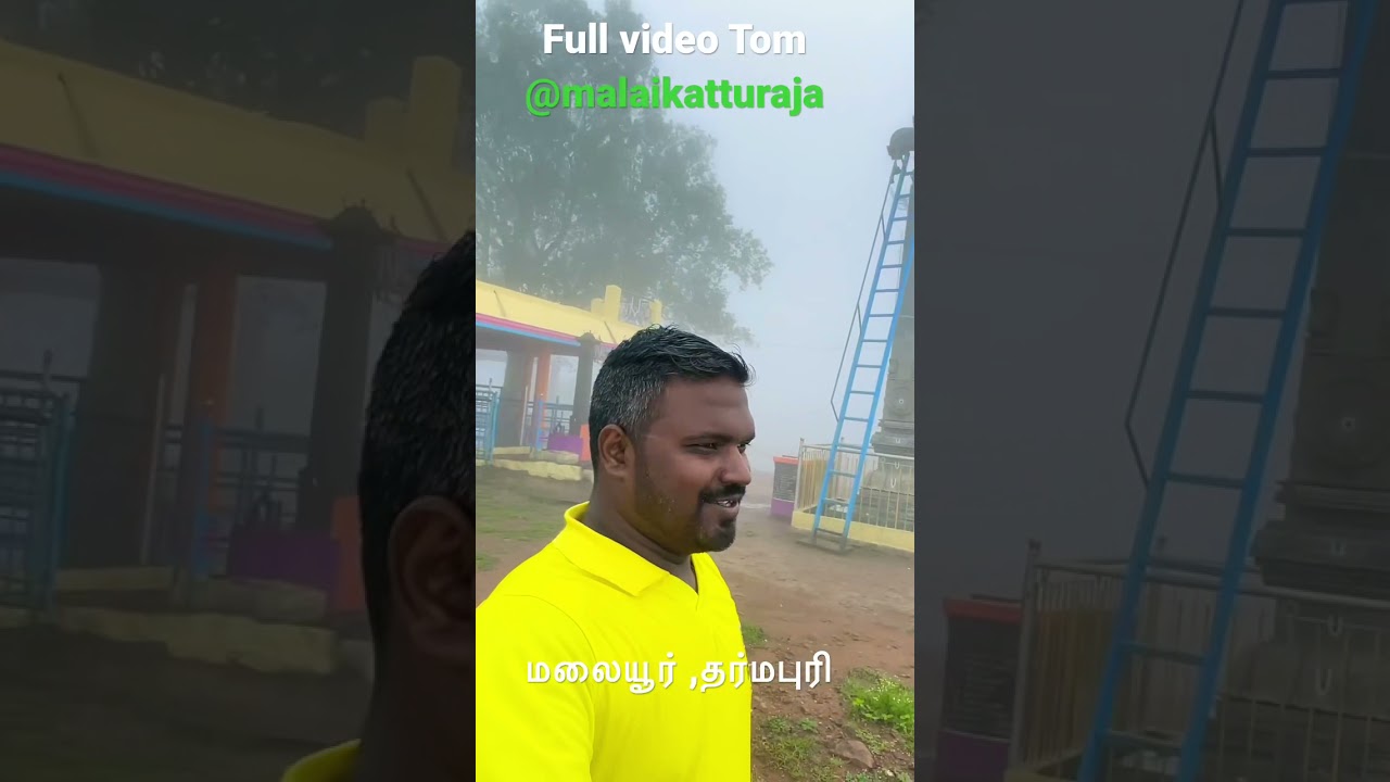 #dharmapuri#malaiyur &hellip; exploring the unexplored &hellip;❤️❤️❤️💪💪