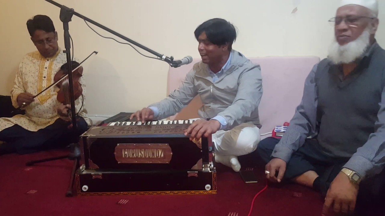 নাম সোরণে গওর নিদানে //Nam.sorone gur nidane