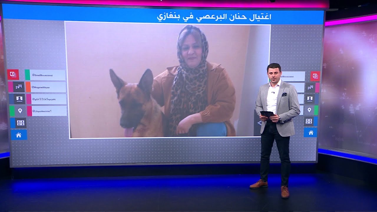 اغتيال الناشطة والمحامية حنان البرعصي في بنغازي يشعل موجة غضب في ليبيا