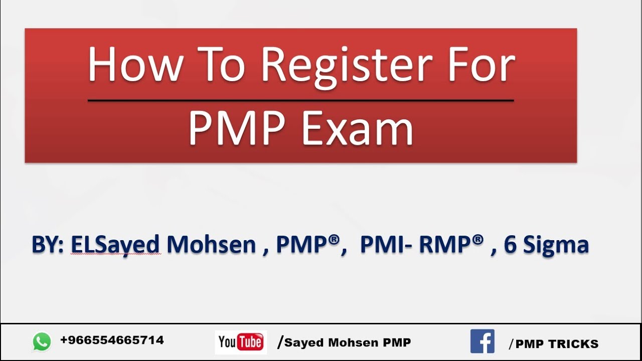 How to Register for PMP Exam | كيفية التسجيل لإختبار إدارة المشاريع