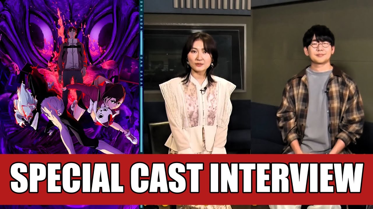 [Sub] Dan Da Dan Special Cast Interview #02