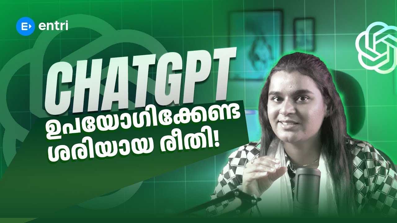 ഇതൊന്ന് #CHATGPT യിൽ TRY ചെയ്തുനോക്കൂ | digital marketing in malayalam #digitalmarketingmalayalam