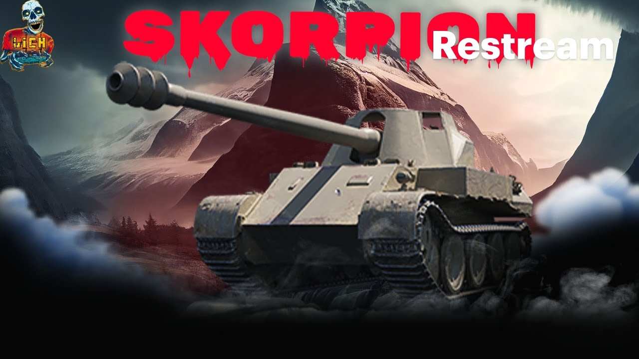 Skorpion 73.40% [UA] #wot #стрім #worldoftanks #Lich