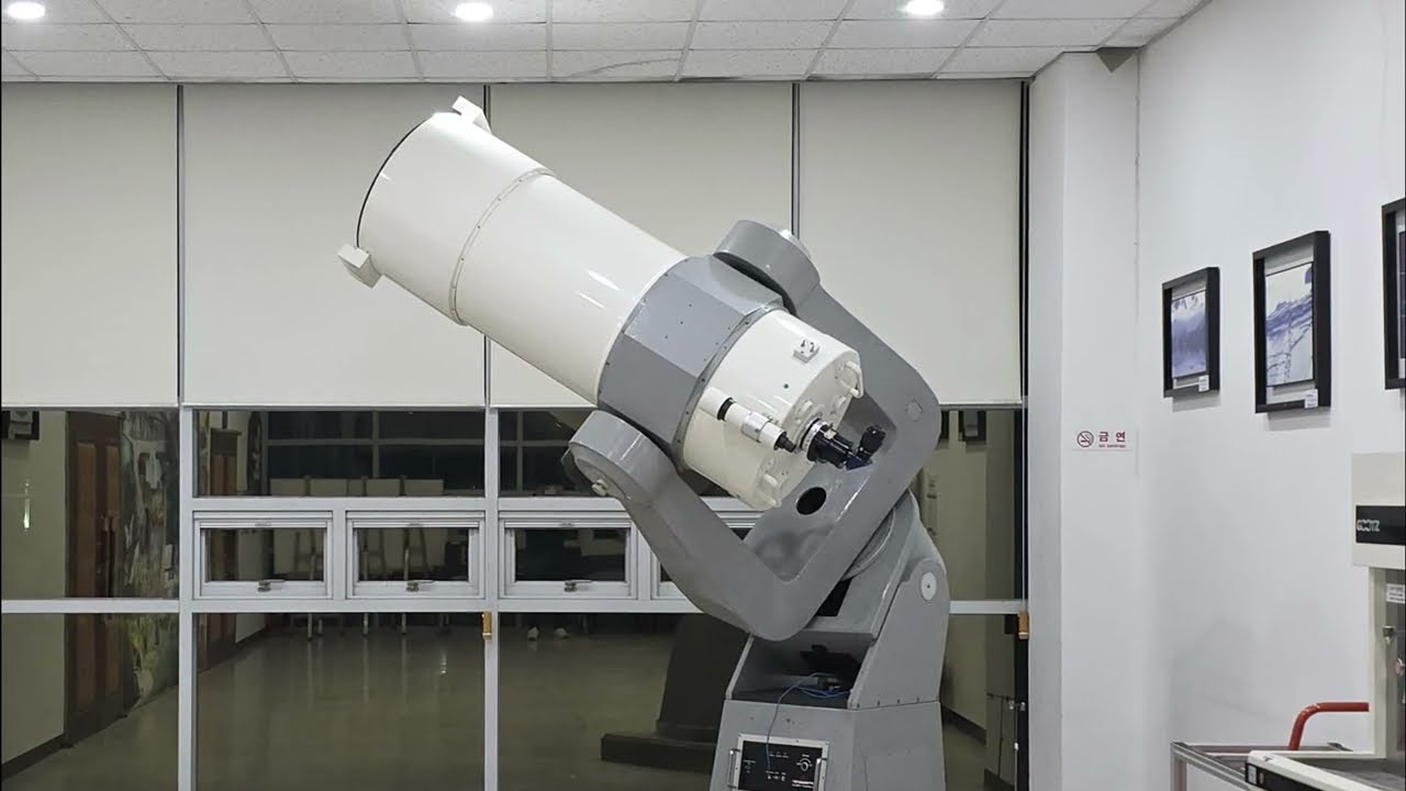 망원경 철거