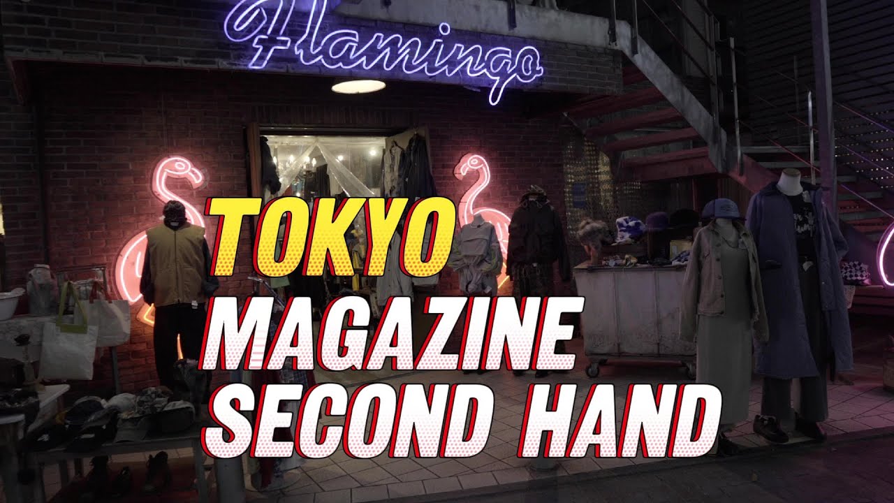 Am gasit o strada plina de Magazine Second Hand