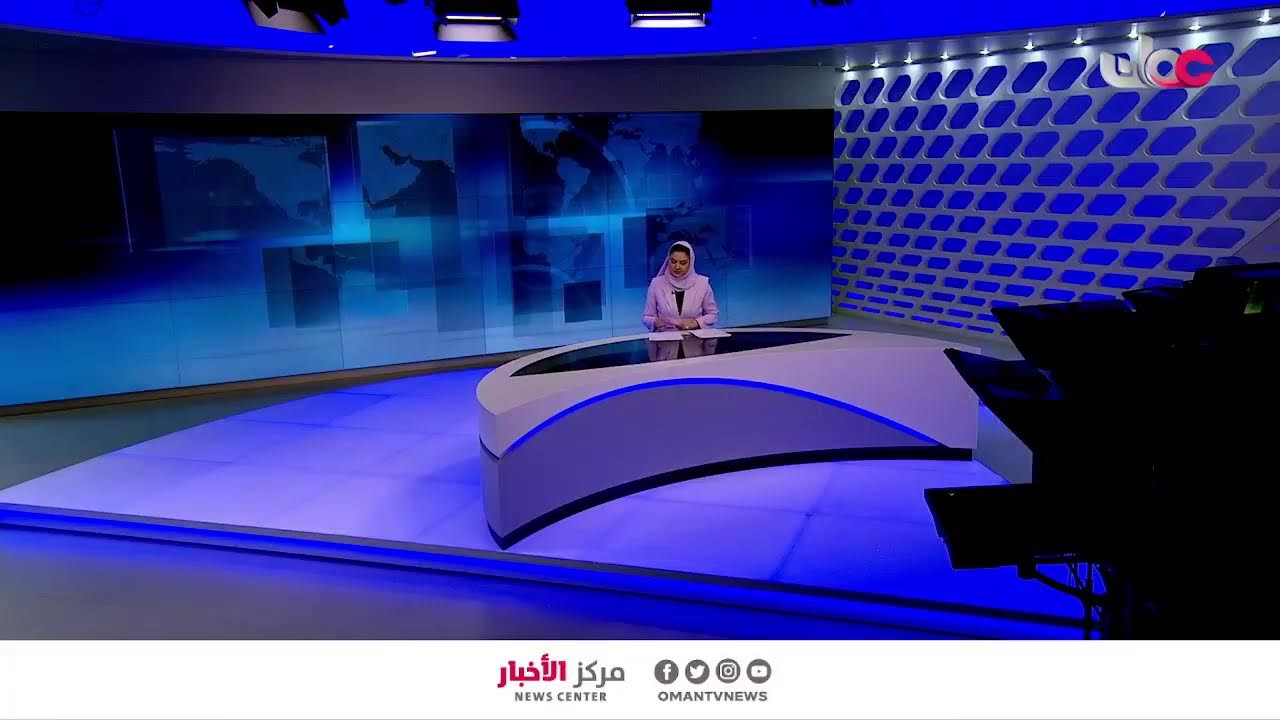 بث مباشر | نشرة أخبار العاشرة مساء