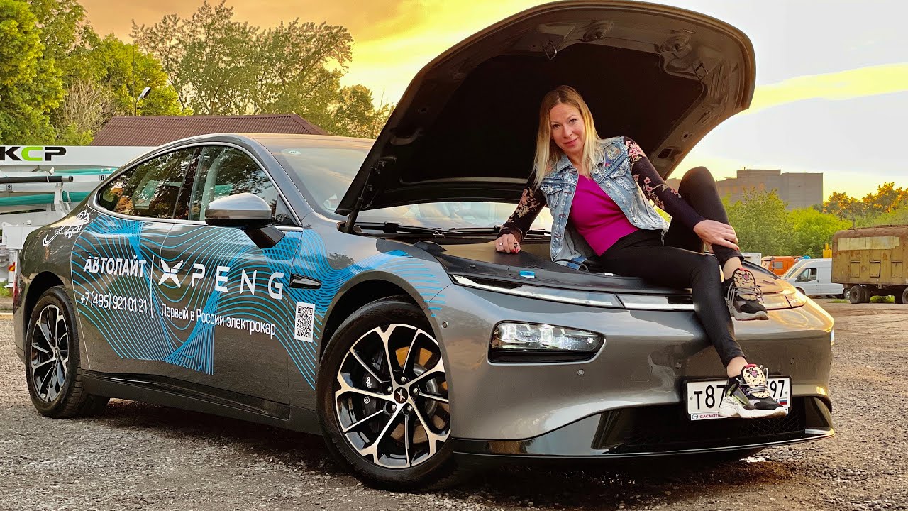 ДЕШЕВАЯ Tesla с AliExpress! КРУТЕЙШАЯ! Xpeng P7