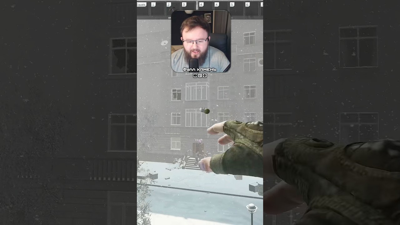 ⚡️ КАК СДЕЛАТЬ ГРЕНАДЕРА НА УЛИЦАХ ТАРКОВА #eft #тарков #tarkov