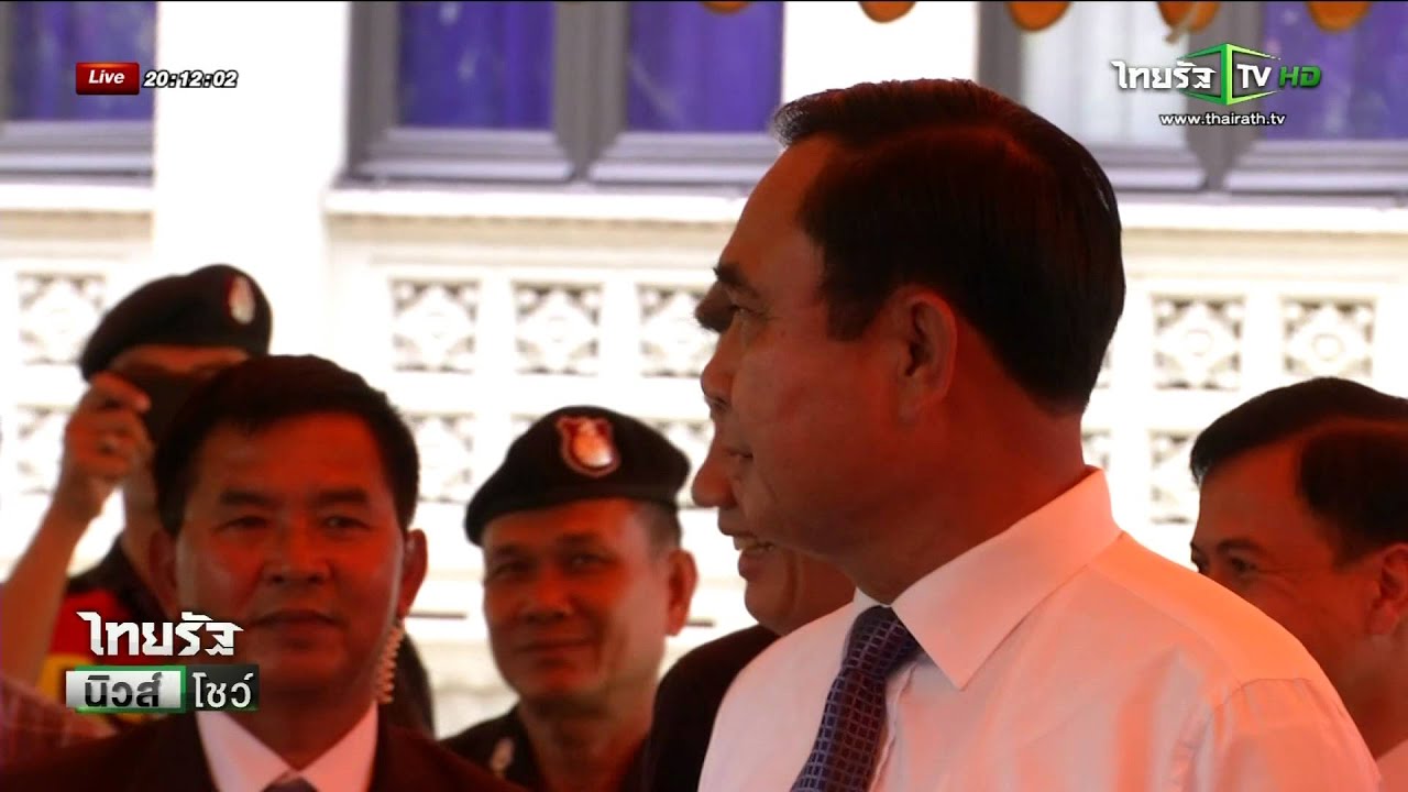 นายกฯร่วมมื้อเที่ยงสื่อทำเนียบ | 28-05-58 | ThairathTV