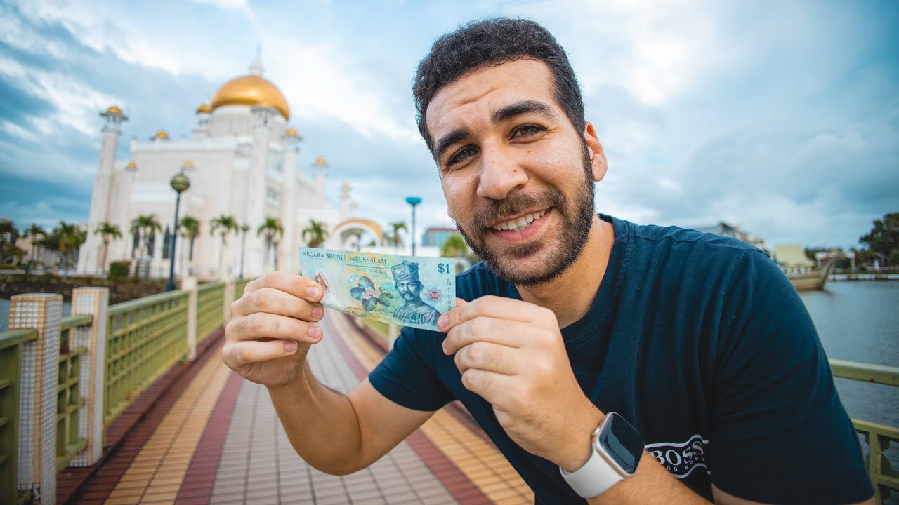 شوف دولار واحد يشتري ايه في بروناي