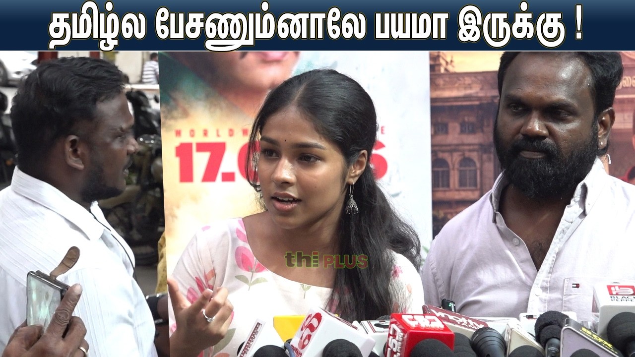 Arulvaan Director Ganesh Vinayakan, Krithika Speech at Arulvaan Press Meet
