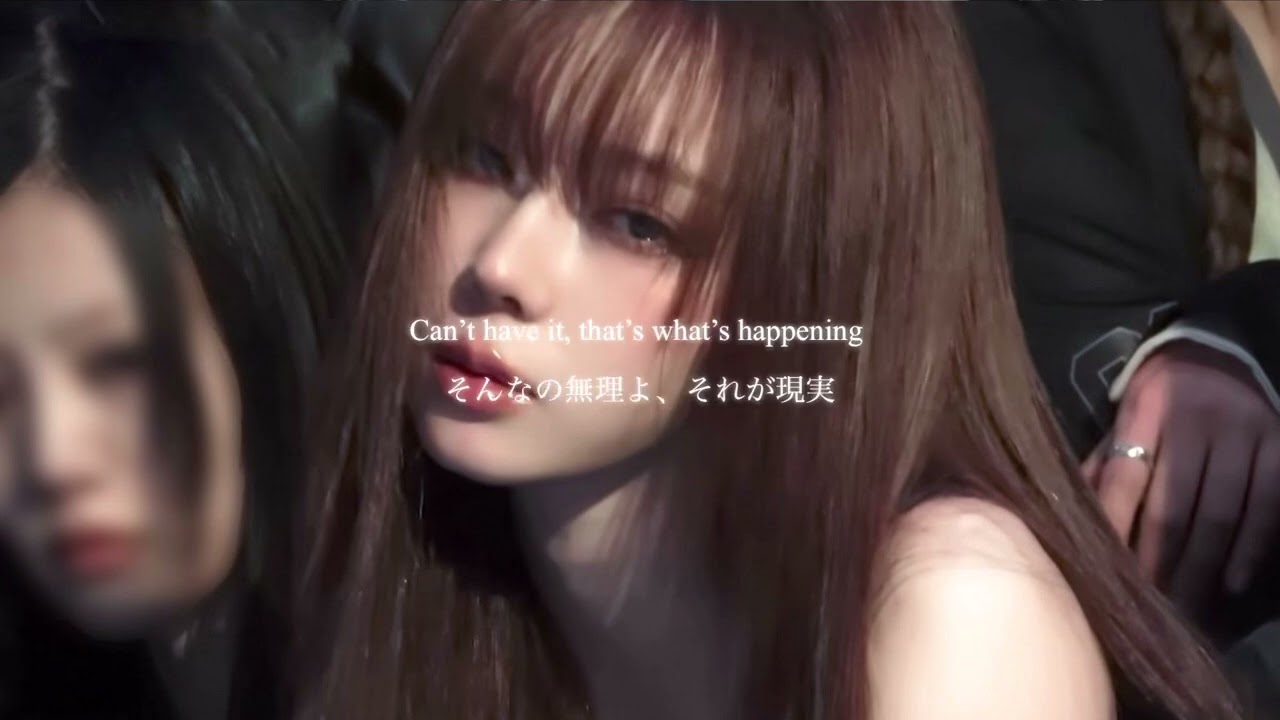 “きっと危険な味にハマるはず” Dark Arts- aespa 【和訳/日本語訳】