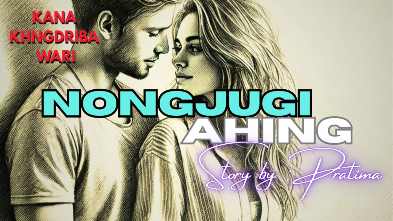 Нонджуги Ахинг // Я буду рядом с тобой // История любви