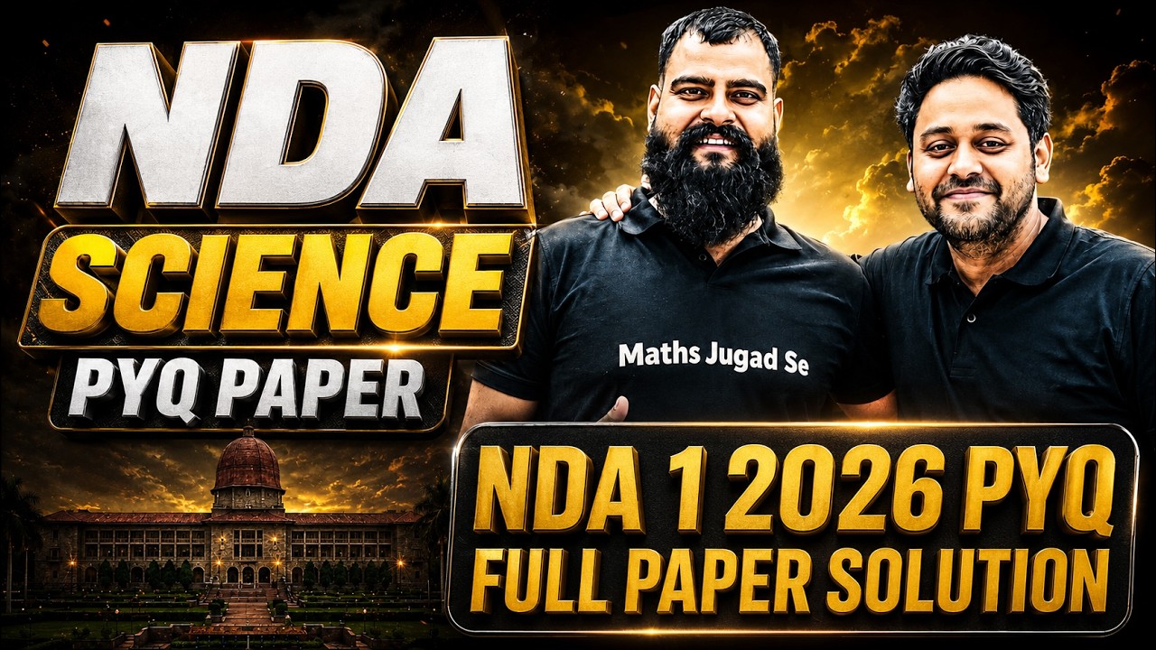 NDA 1 2026 Science Paper Solution 🔥 NDA 2 2026 Science Preparation 💥 NDA 1 2026 Science PYQ Solution