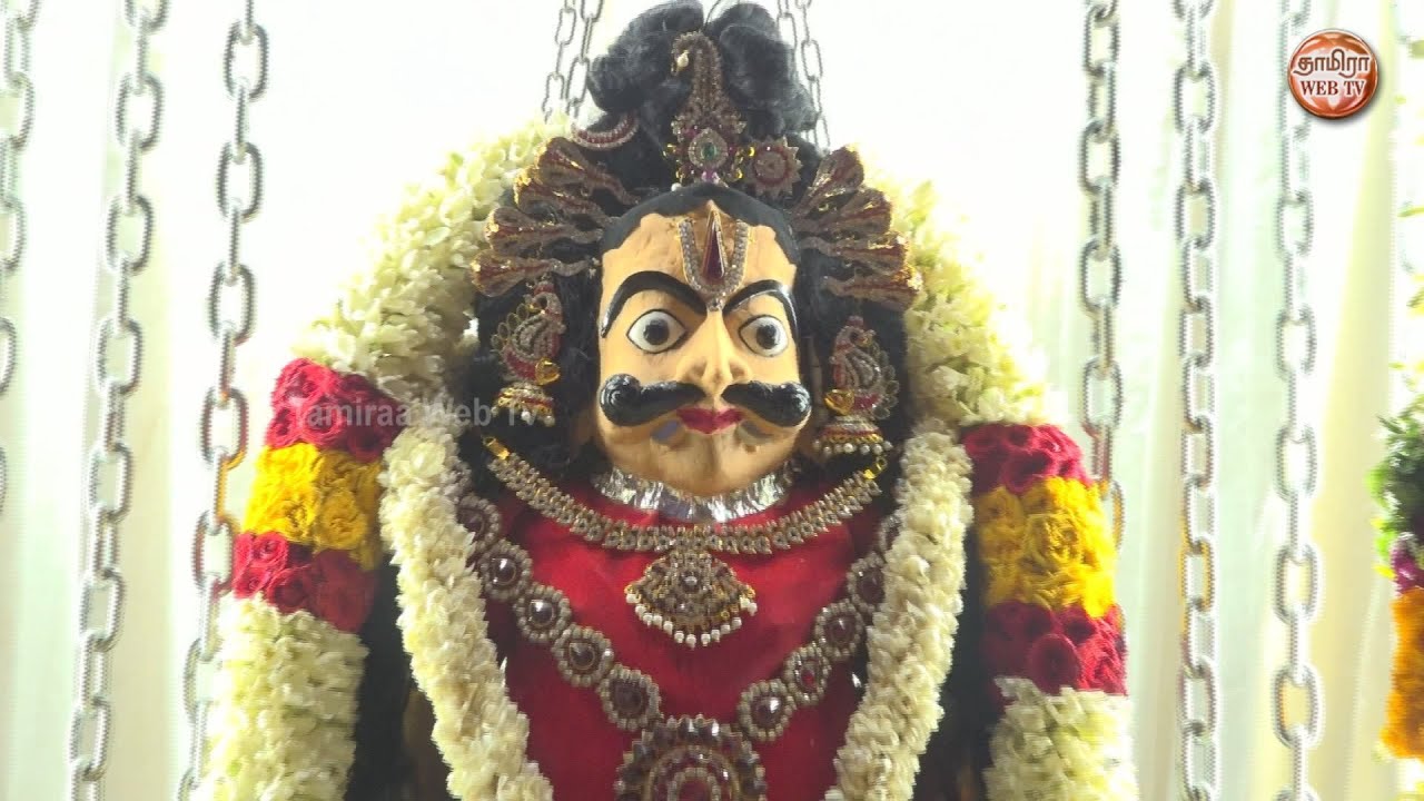 சொரிமுத்து அய்யனார் கோவில் ஆடி அமாவாசை திருவிழா-2025