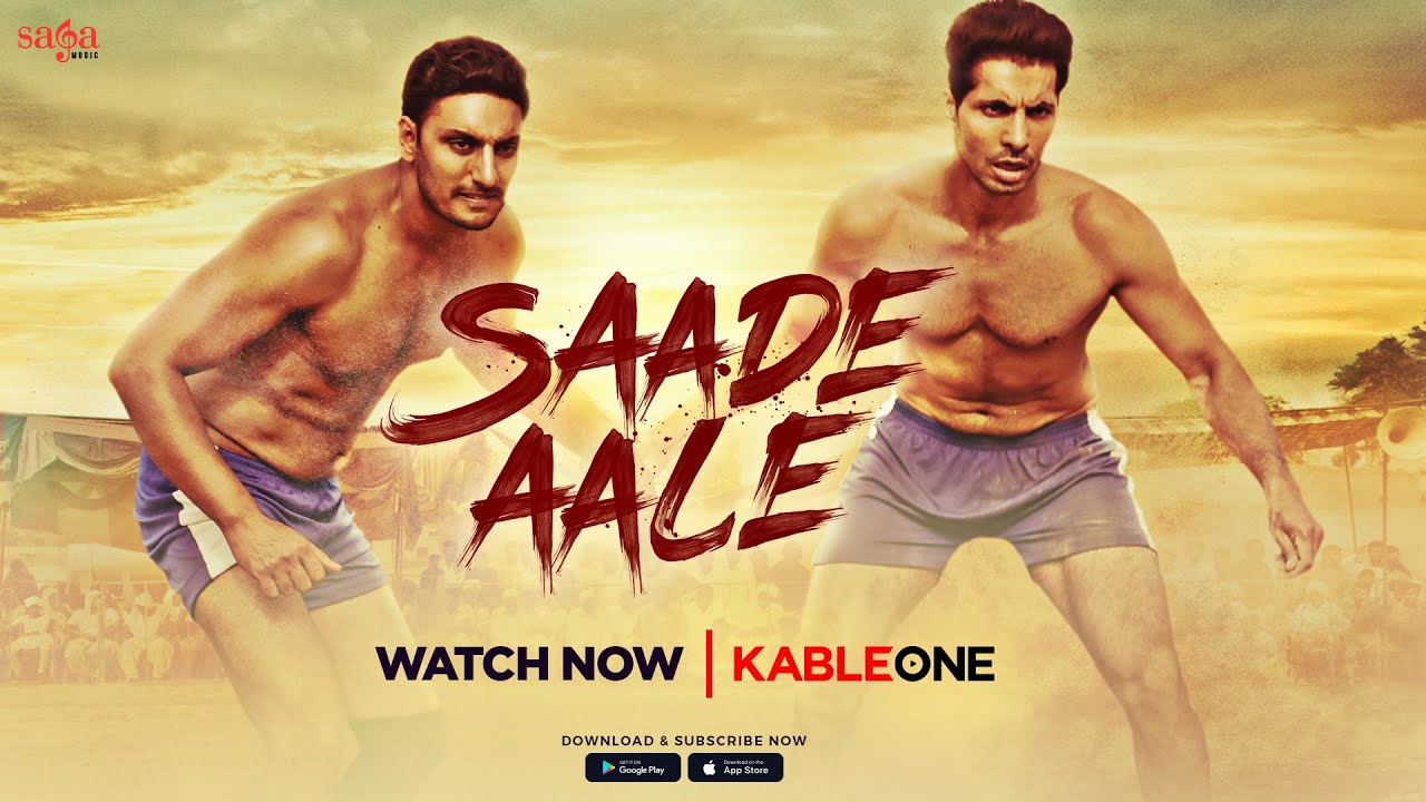 Saade Aale (Trailer) - Deep Sidhu | Sukhdeep Sukh | Punjabi Movie | Watch Full Movie on KableOne OTT