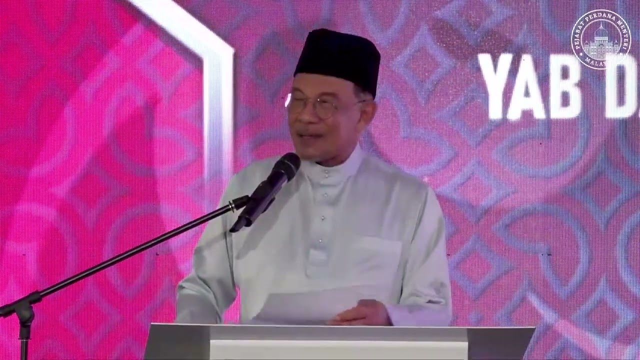 Majlis Berbuka Puasa di Kem Batalion 2, Pasukan Gerakan Am (PGA) di Kulim - Ucapan Anwar Ibrahim