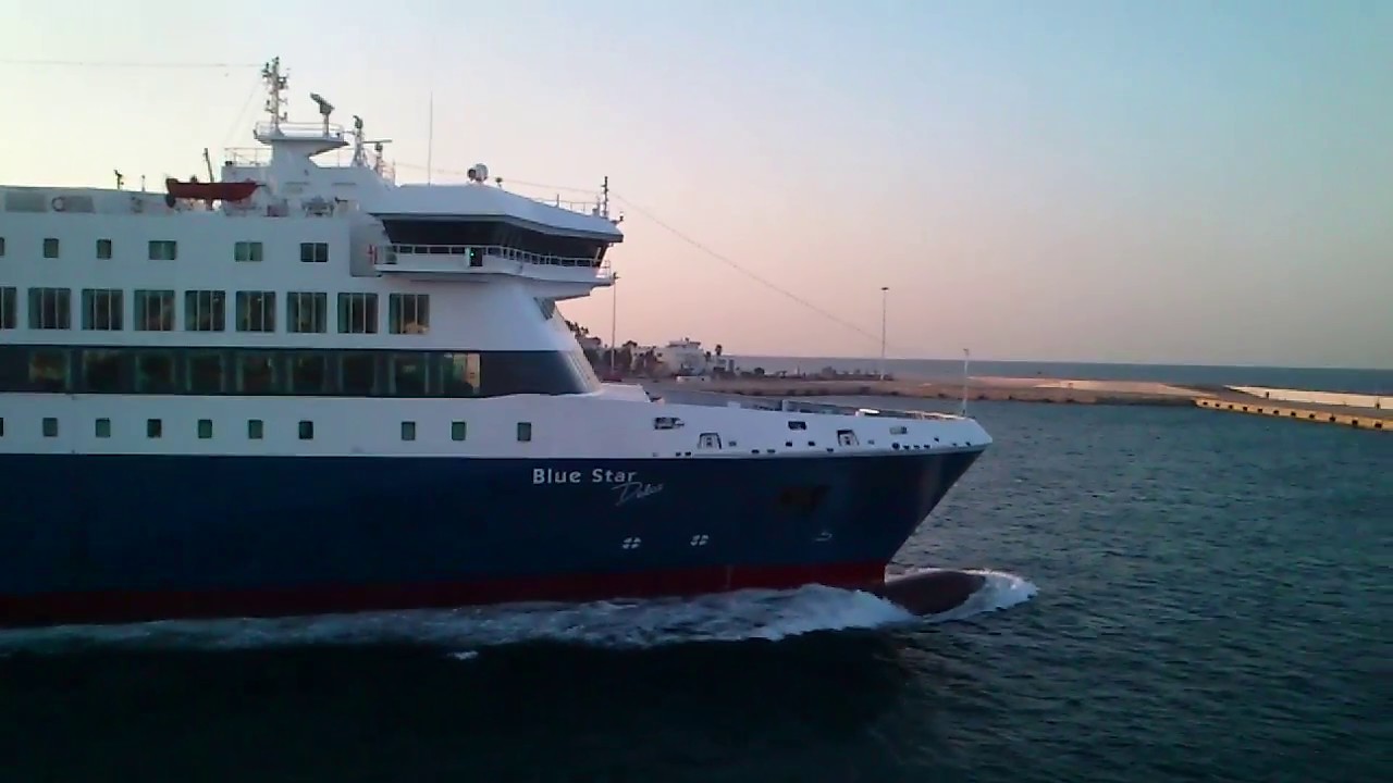 Blue Star Delos, Blue Star Ithaki