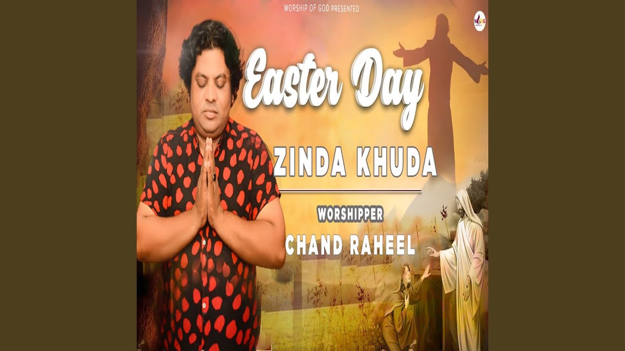 Zinda Khuda