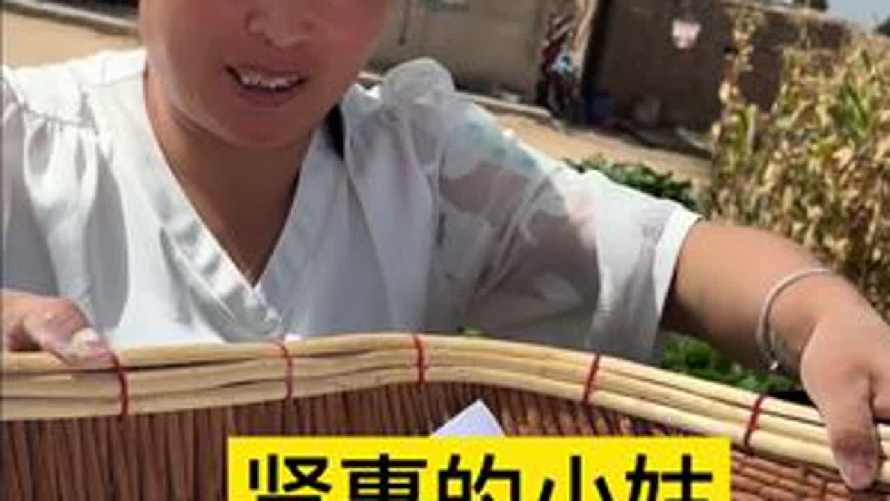 最权威的小姑，不接受反驳。蒸包子明天见！#我的乡村生活 #三农 #乡村味道