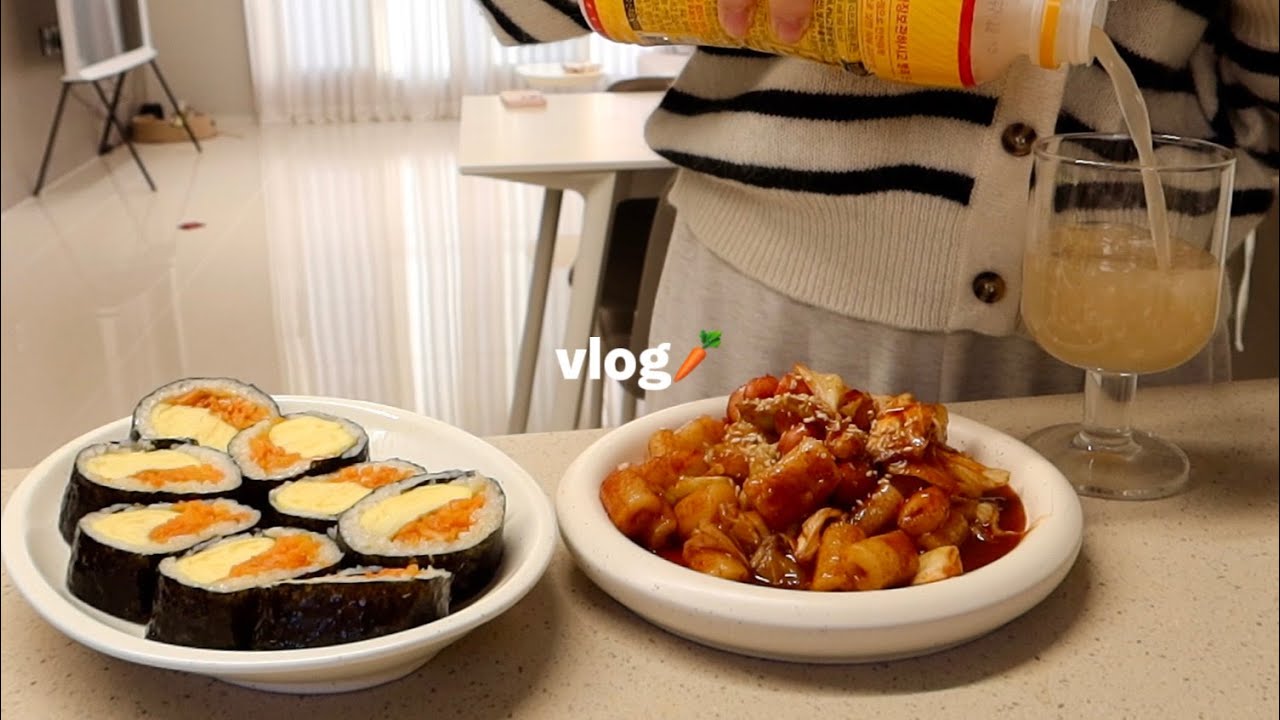 vlog | 혼자 사는 자취생의 봄맞이 집밥, 냉이 된장찌개 🥪 돈까스 샌드위치, 당근김밥, 인생 소갈비찜 레시피, 단짠단짠 새우장 🦐