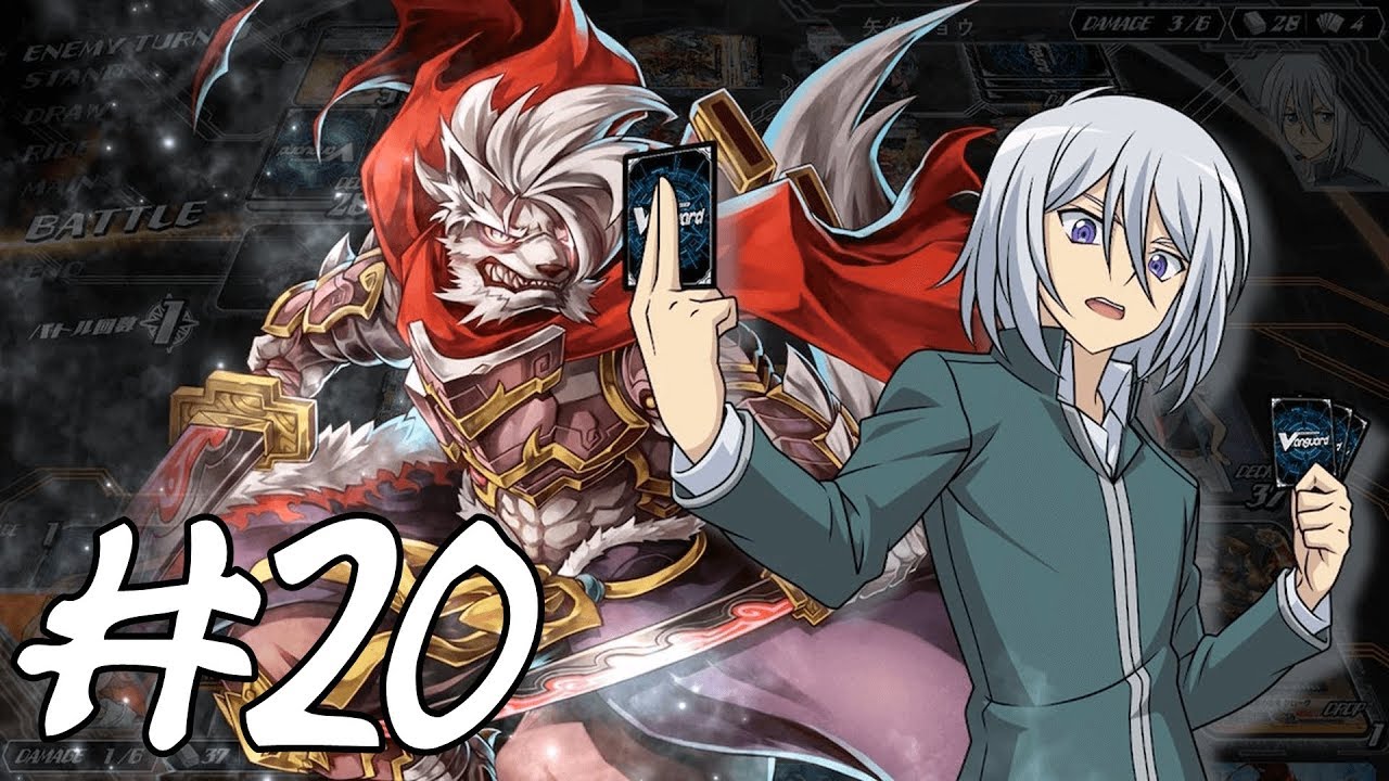 Vanguard EX Playthrough Part 20 - HYU-GA Is Insane