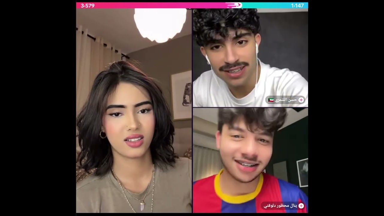 هيام مع حسن الشمري وينال الخياط كيستات مع الكوريين فول ضحك
