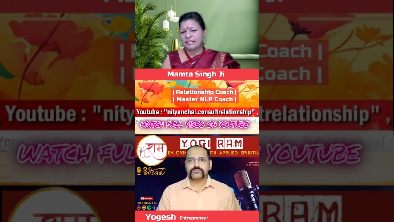 Exclusive Interview with Mamta Ji - Relationship Coach & Master NLP Coach  #yogiram #yogiram214