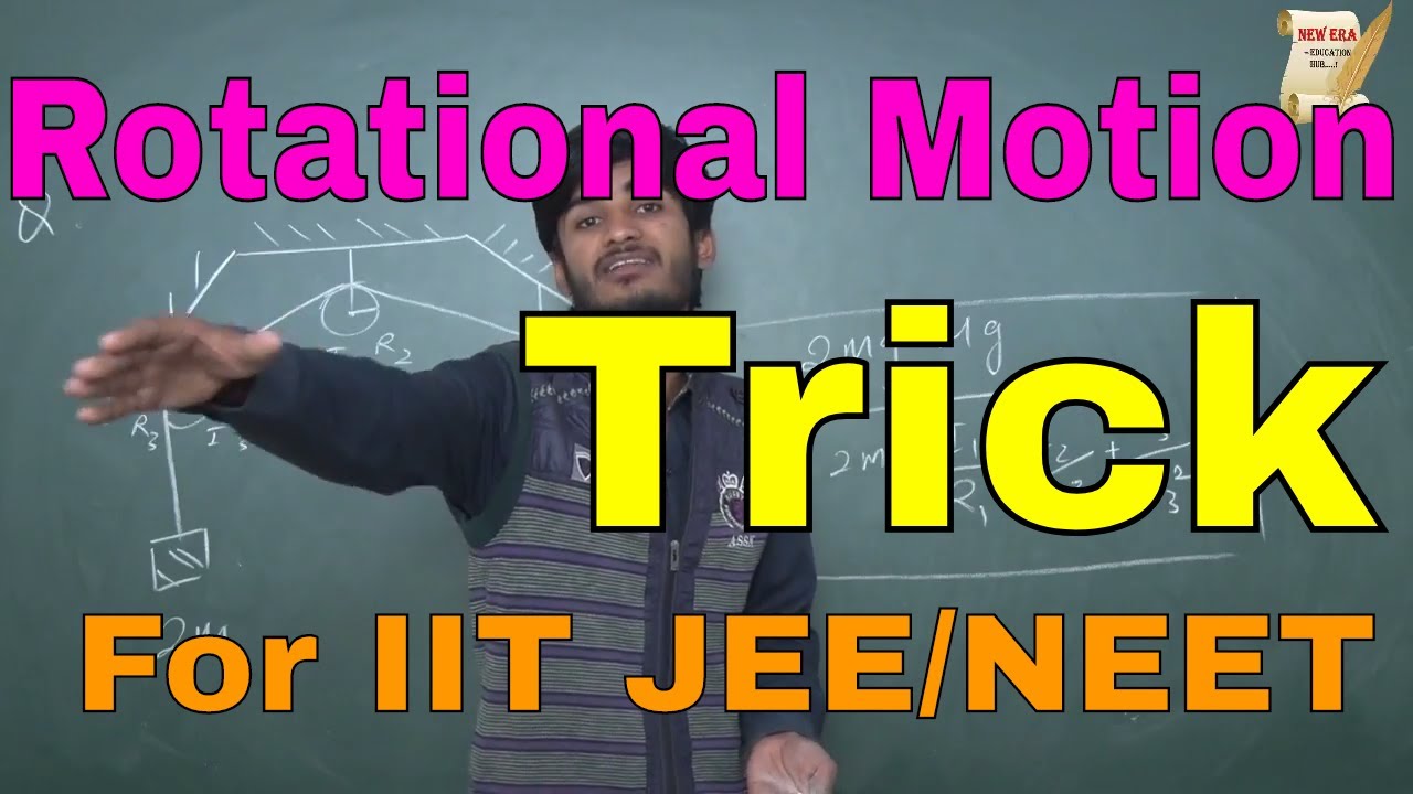 Trick For Rotational Motion || IIT JEE Problems Solved in 10 Seconds || Must watch this !