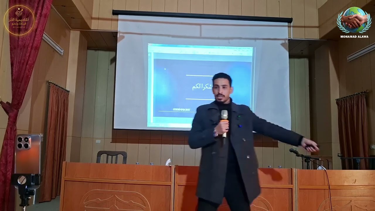 مركز يبرود الثقافي - انواع العمل عبر الانترنت والتسويق الالكتروني