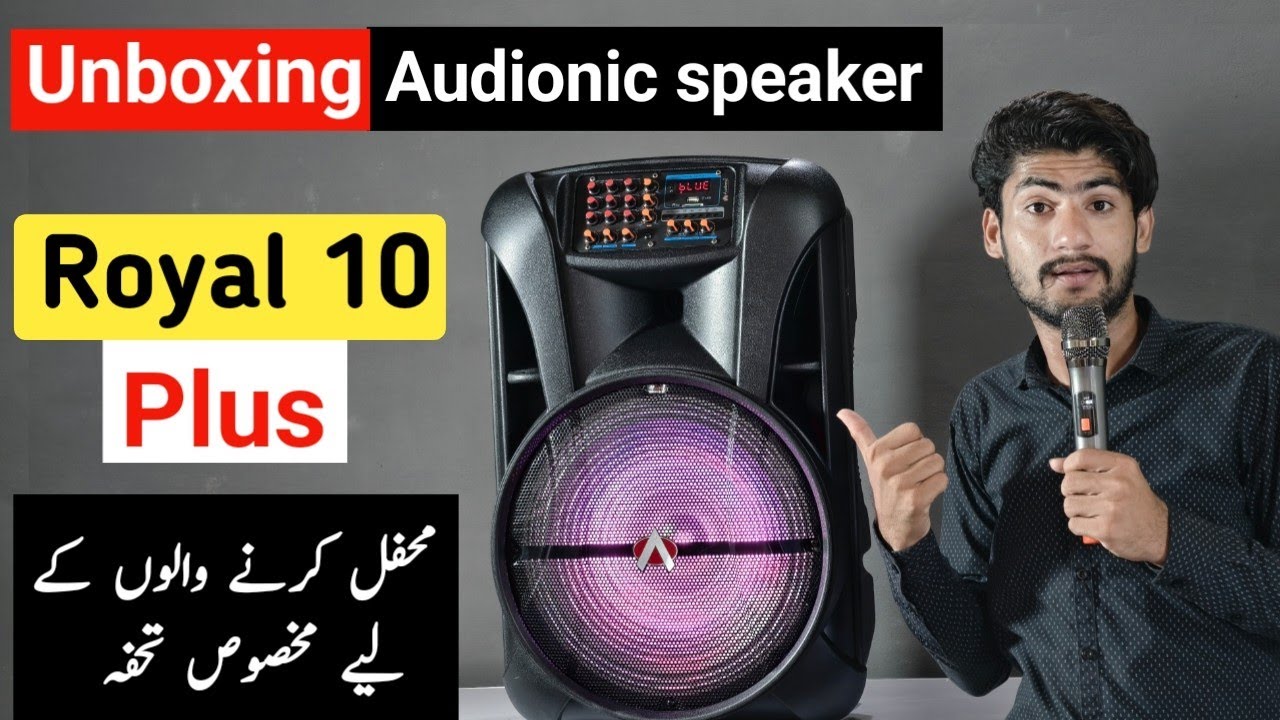 Audionic Royal 10 Plus Speaker Testing | Audionic Speaker Royal 10 Plus Full Review 