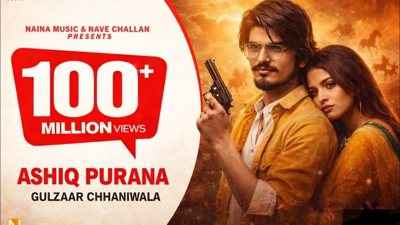  New Song 🎶Keh Len De | 🎶Das KiKaraan |  Songs 2026 |🎶 InderChahal Himanshi best song Subscribe