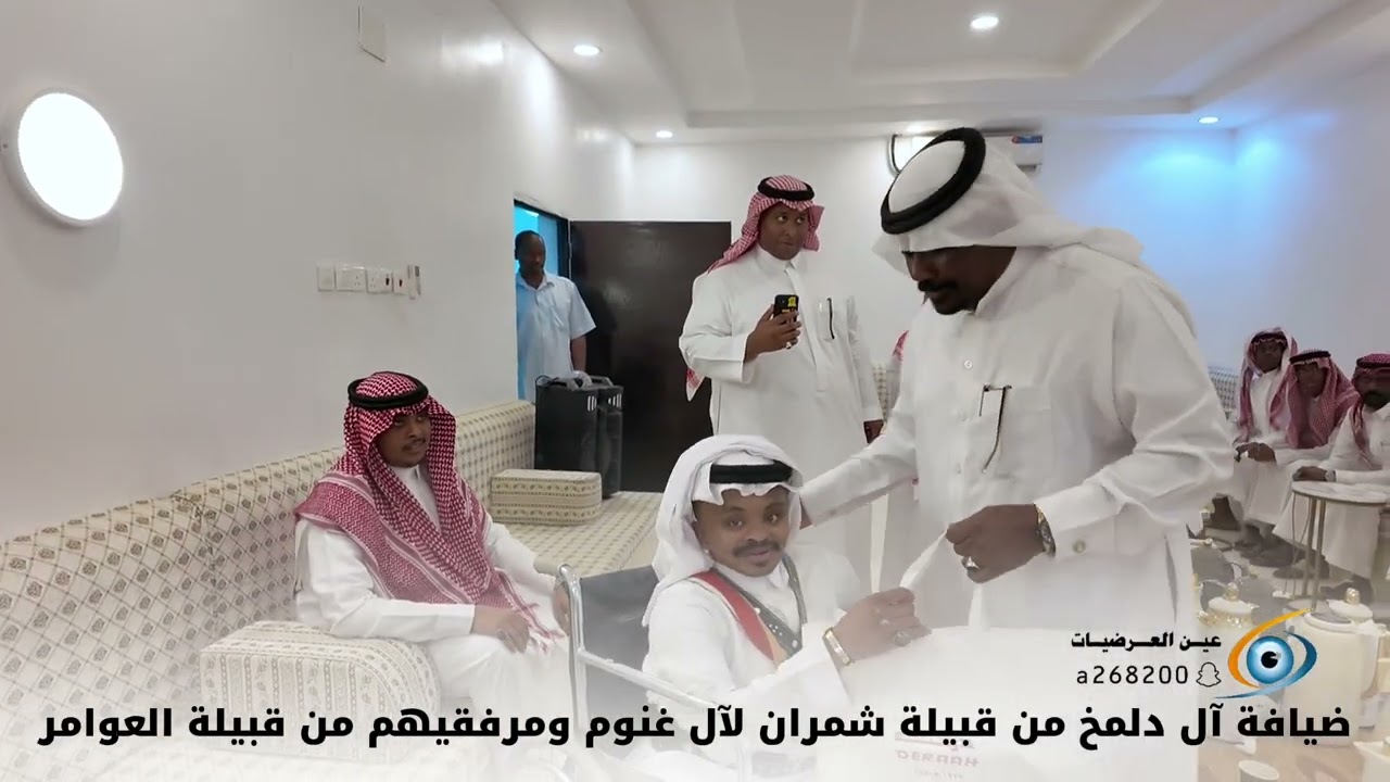 ضيافة آل غنوم عند آل دلمخ من قبيلة شمران العناصي 