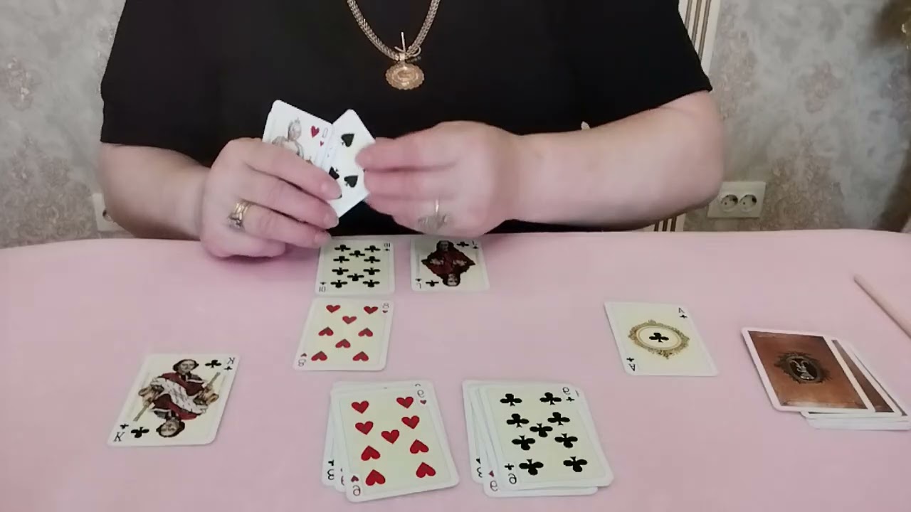 ГДЕ ОН С КЕМ ОН???