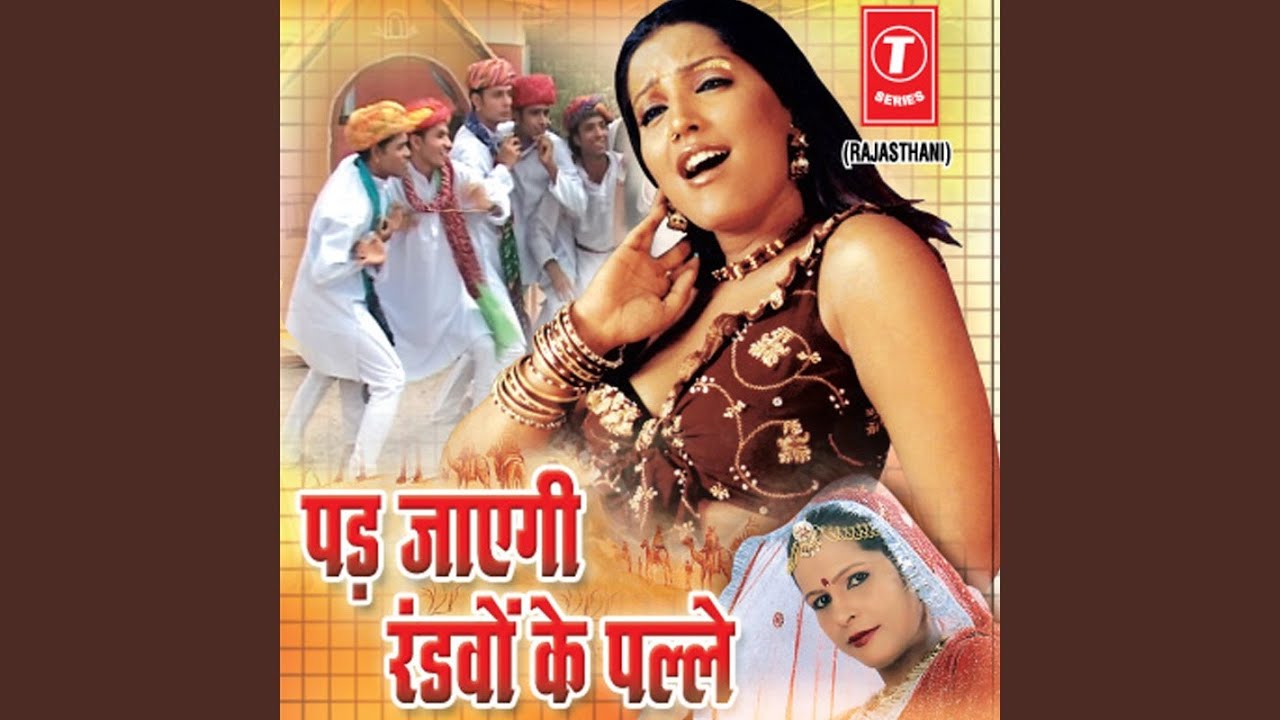 Khatida Moosal