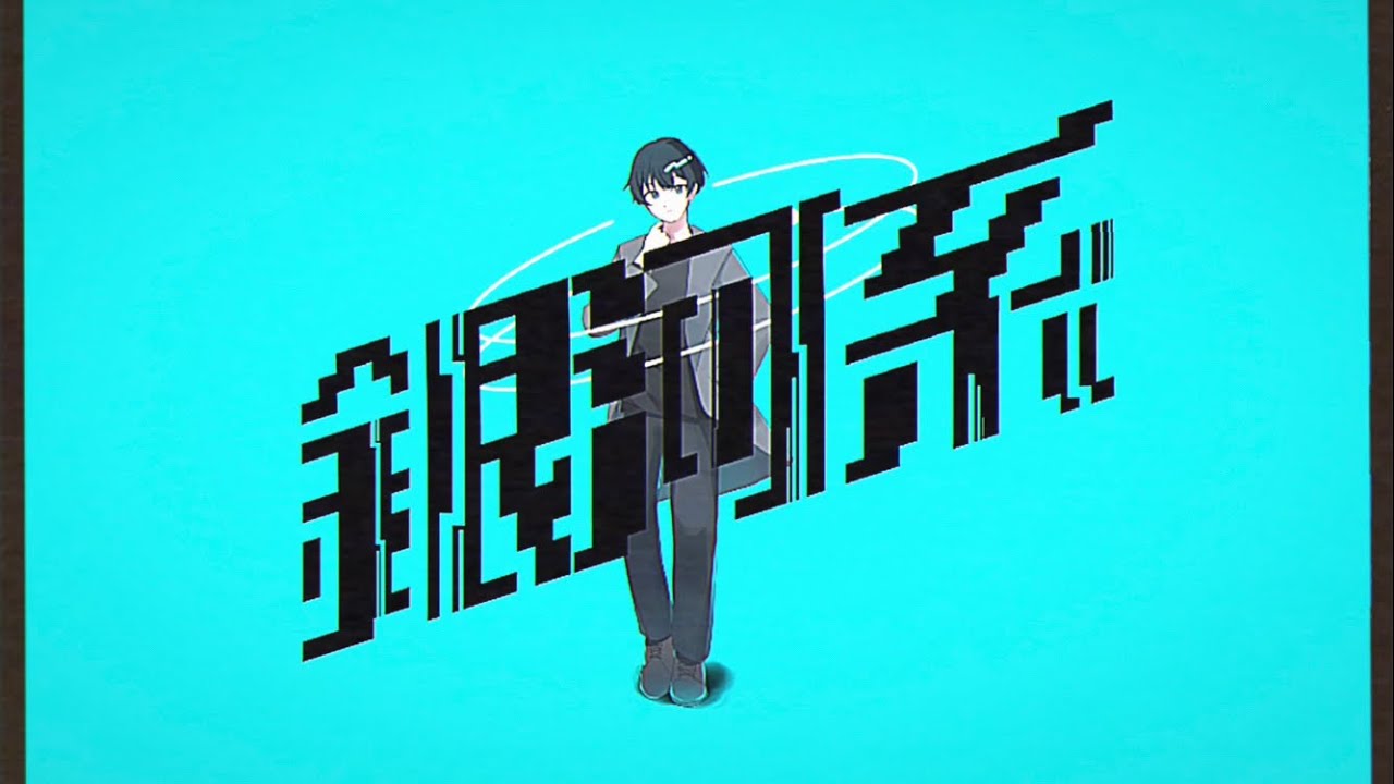 銀河系 / flower