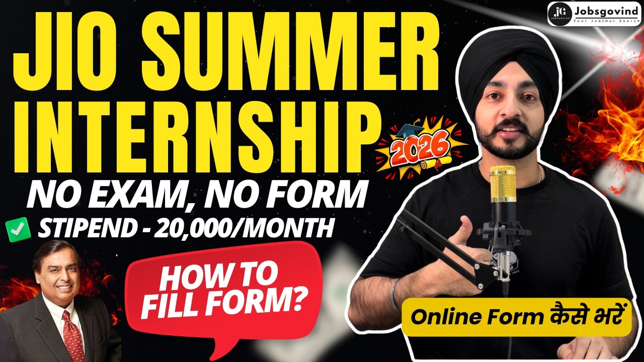 Jio Internship 2026 for Students | How to Apply for Jio Summer Internship 2026