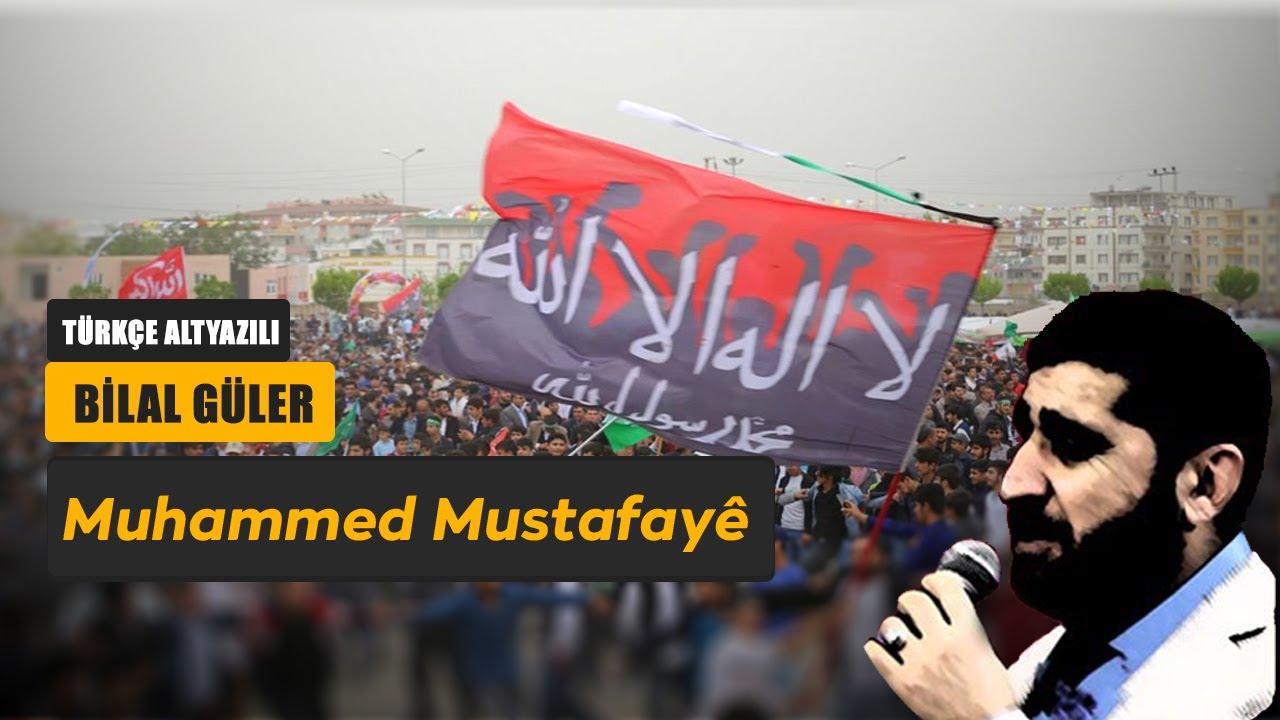 Muhammed Mustafayê (s.x.l) - Bilal Güler - Türkçe Altyazılı - Mevlid-i Nebi 2024