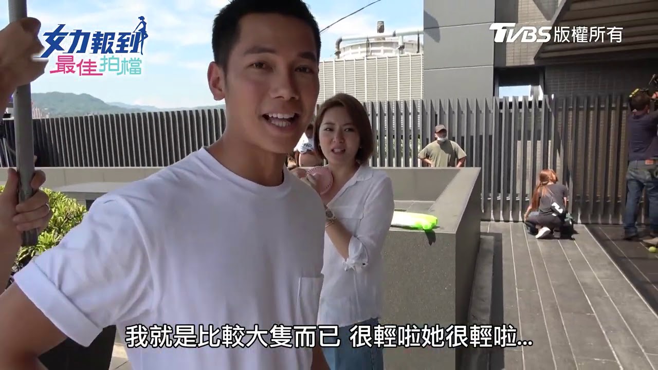 #女力劇場│水槍大戰