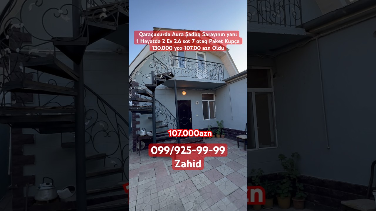 Qara&ccedil;uxurda Kup&ccedil;alı Həyət Evi Satılır #dasinmazemlak #ucuzev #həyətevləri #kupcaliev #heyetevi #ev